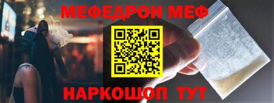 хмурый Новодвинск