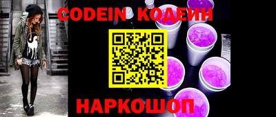 mix Новозыбков