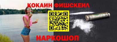 хмурый Новодвинск