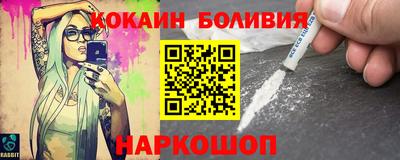 хмурый Новодвинск
