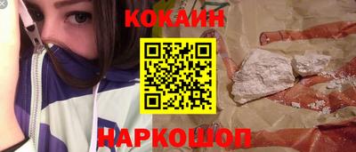 хмурый Новодвинск