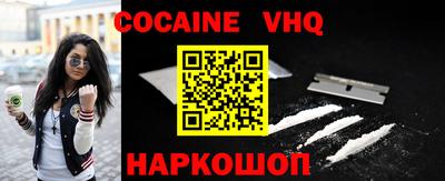 хмурый Новодвинск
