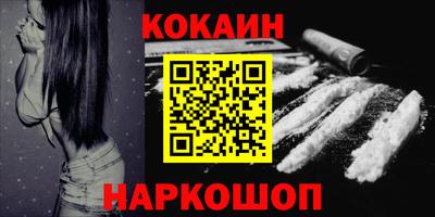 хмурый Новодвинск