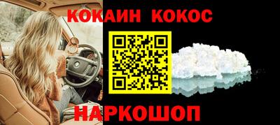 хмурый Новодвинск