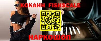 хмурый Новодвинск