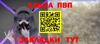 хмурый Новодвинск