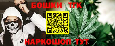 mix Новозыбков