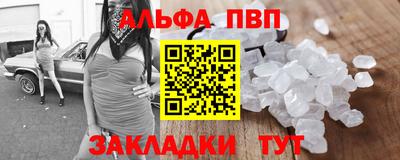 mix Новозыбков