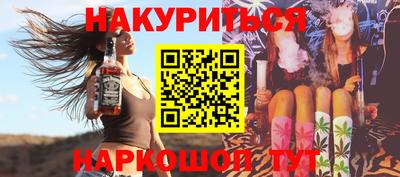 mix Новозыбков