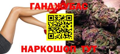 хмурый Новодвинск