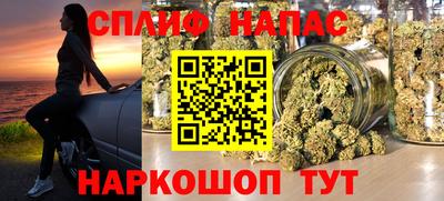 хмурый Новодвинск