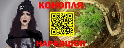 2c-b Новокубанск
