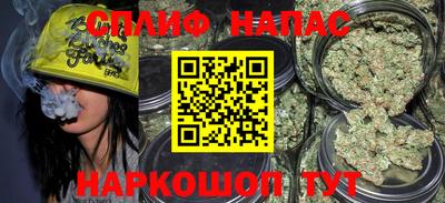 хмурый Новодвинск