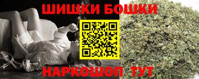 mix Новозыбков