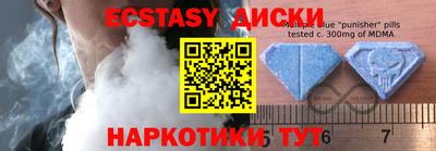 хмурый Новодвинск