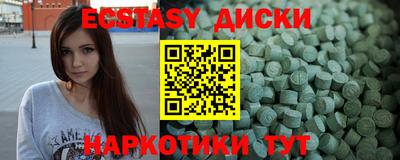 хмурый Новодвинск