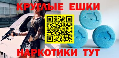2c-b Новокубанск