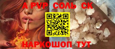 mix Новозыбков