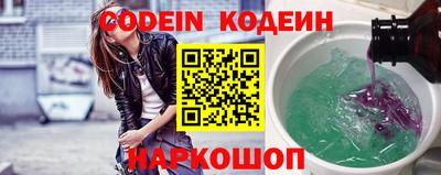 mix Новозыбков