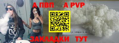 хмурый Новодвинск