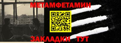 mix Новозыбков