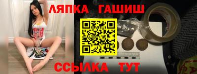 хмурый Новодвинск