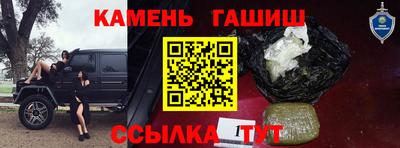 mix Новозыбков