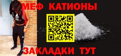 mix Новозыбков