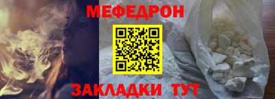 хмурый Новодвинск