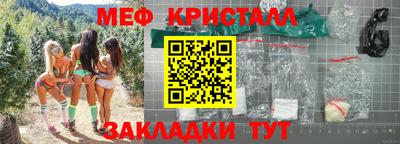 хмурый Новодвинск