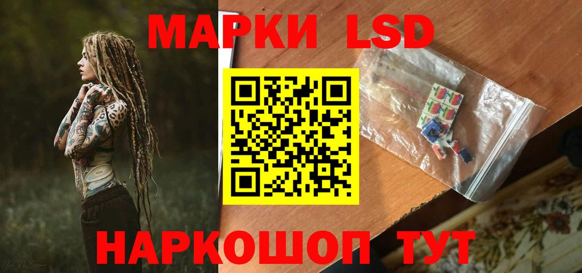ЛСД экстази ecstasy  ЛСД экстази ecstasy  ЛСД экстази  Соликамск  Вход с VPN 