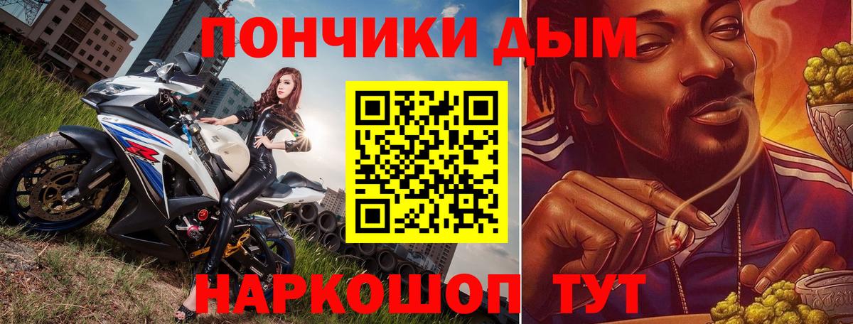 Конопля марихуана Соликамск
